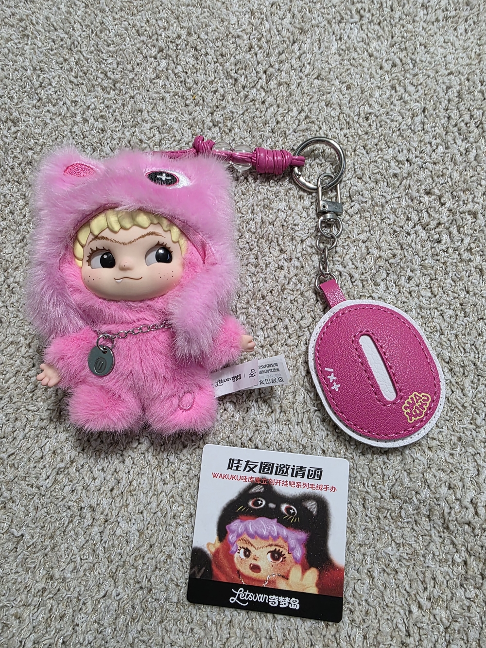 Pink Plush Wakuku On A Roll #0